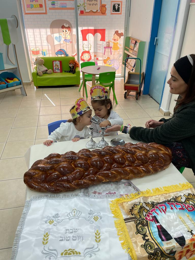 בהכנות לשבת